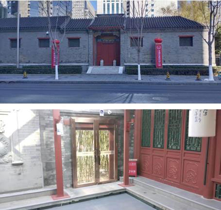 金融街惠澤幼兒園食堂開業了！